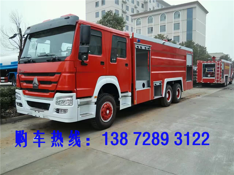 东风日产柴水罐消防车多少钱 十八吨水罐消防车价格