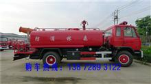 周口消防车的水泵功率