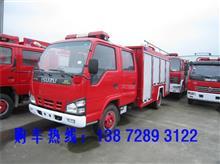 中国一汽机场消防车
