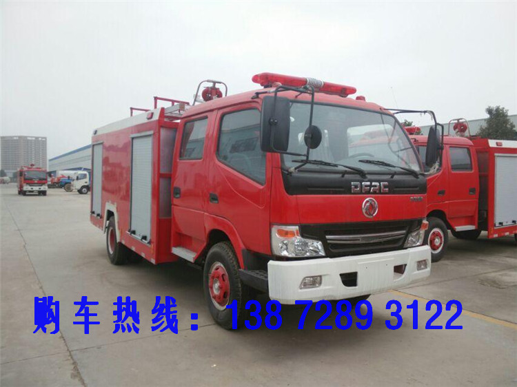 锦州豪沃水罐消防车多少钱一辆