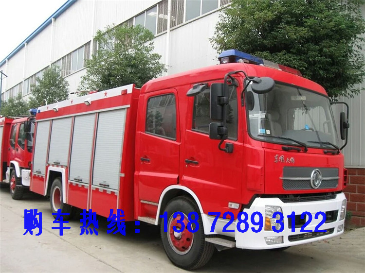 8吨水罐消防车多少钱 江特牌压缩空气泡沫消防车