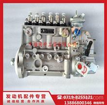 重庆康明斯KTA38工程机械发动机配件燃油泵3279627总成327962