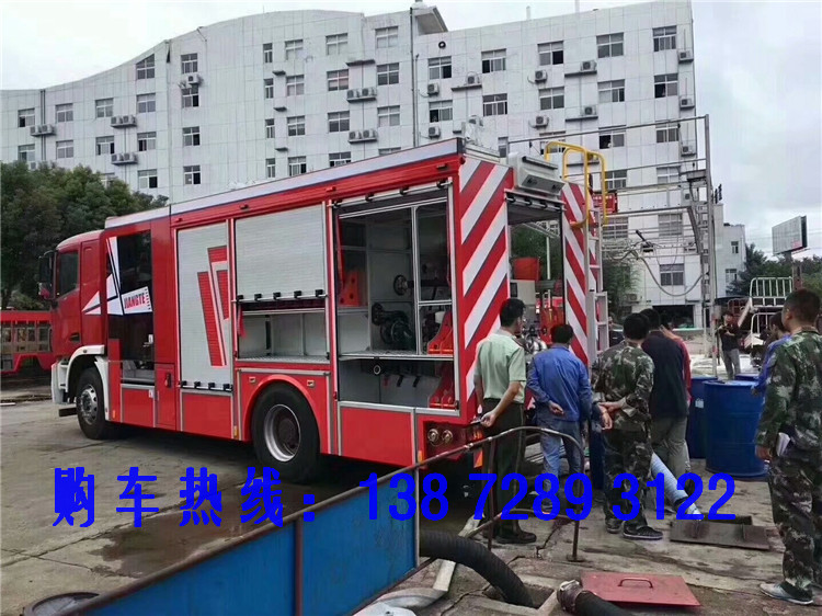 杭州豪沃50吨水水罐消防车多少钱