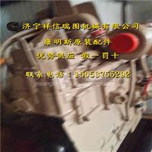 重庆KTA19-M3摇臂室垫凸轮轴安装齿轮4953348凸轮轴安装齿轮4953348 船用维修零件