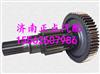 W12JSD160T-1707047法士特变速箱焊接轴/W12JSD160T-1707047