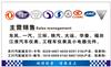 3801050-T290D-WE(T21)东风天龙汽车仪表总成 3801050-T290D-WE(T21)