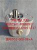 工程机械液压转向油泵、助力泵D52-000-08+A/D52-000-08+A