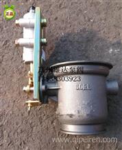 解放J6 J6P 排气制动阀 排气制动总成 3523020A60A雄达泵阀原厂配件
