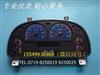 38T1-20136WD三环精工系列汽车仪表总成/38T1-20136WD