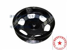 中国重汽曼发动机配件      080V95820-0104V形皮带轮080V95820-0104V形皮带轮