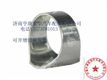 中国重汽曼发动机配件     081V02405-1051连杆衬套081V02405-1051连杆衬套