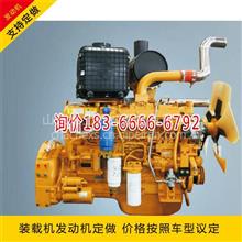 临工953装载机柴油发动机价格斯太尔发动机水泵质量如何潍柴50 30装载机发动机