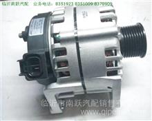 江淮原厂发电机 ADJA1121 14V/120A HFC4DA1 1025030FE0101025030FE010