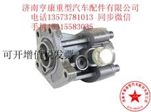 中国重汽曼发动机配件      200V11103-0004输油泵200V11103-0004输油泵