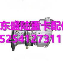 612601080606潍柴发动机高压油泵工程机械612601080606