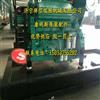 重康KTA19-D(M)柴油机液压泵盖板 船机原装零件 重康节温器|KTA19-D(M)|液压泵盖板205782