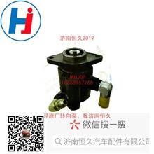 4D47TI -B11.30.10-1江淮朝柴方向机液压泵/4D47TI -B11.30.10-1
