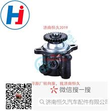 G0340030603A1玉柴发动机助力泵/G0340030603A1