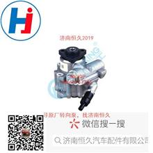 G0340030200A0玉柴发动机助力泵/G0340030200A0