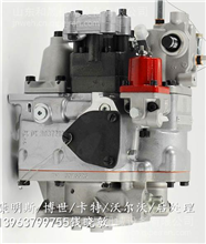 重庆燃油系统制造PT燃油泵3045281船机设备配件3045281