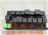 ZH-F4-LC1汽车中央配电盒    3723-80-00018 LCK6841T系列/ZH-F4-LC1  3723-80-00018
