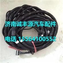 欧曼ABS电缆线总成H0359082011A0H0359082011A0