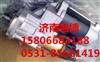 久保田V3800起动机1K012-63012  1K012-63012