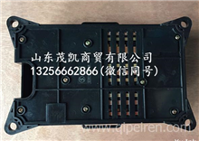 DZ95189713006陕汽德龙F3000多功能底盘电器盒DZ95189713006