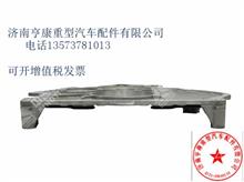 中国重汽曼发动机配件     200V01501-5037前盖板总成200V01501-5037前盖板总成