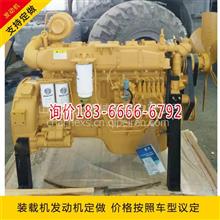 原厂上海上柴发动机C6121+ SC11CB220G2B1山东东上潍柴发动机铲车发动机