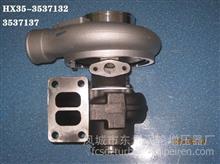 东GTD增 品牌 小松6D102增压器HX35 :3537132;turbo；厂家直销；Cust:3537137；OEM:4033173;