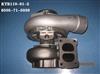 SA6D170E增压器 KTR110-01-2 Turbo 6505-71-5030；厂家直销；/KTR110-01-2；件号6505-71-5030；