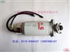 C5290009,FS36230,91FG026-DCEC 油水分离器总成-带加热/C5290009