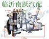 云内原厂高压油泵 4PL1117E YN4102QBZL HA11665 HA11493/HA11493
