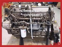 优势供应玉柴6105发动机总成YC6J160-20YC6J160-20