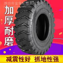 天津天力1800-25矿山宽体车轮胎40层级加厚18.00-25港口工程轮胎全新