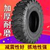 天津天力1800-25矿山宽体车轮胎40层级加厚18.00-25港口工程轮胎/全新