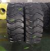 厂家生产30 50铲车胎17.5-25 23.5-25装载机三包轮胎/SZ9160619015