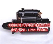 北京佩特来M97R3014SE起动机MS4-401-01起动机M97R3014SE