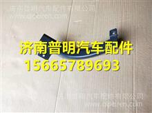 SHACMAN陕汽德龙X3000仪表板线束固定支架(一)DZ97189777011