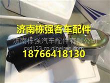 郑州宇通客车配件雨刮器电机 5205-00954