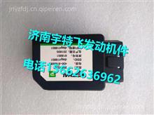Weichai Power Diagnostic tool 612600900287612600900287