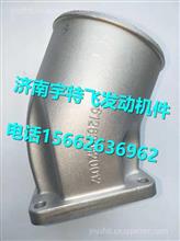 Weichai Intake Connecting Pipe 612630120012612630120012