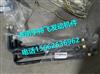 潍柴WP10H发动机粗滤器-输油泵燃油管611600080020/611600080020