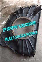 612630010418 Weichai WP12 crankshaft front oil seal seat612630010418
