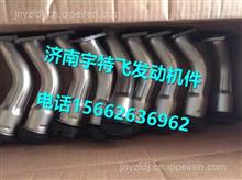 Oil Pipe Assembly for Weichai WD12 WP10 Diesel Engine 612600015335612600015335