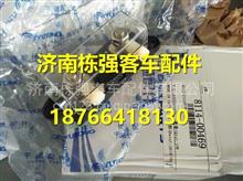 郑州宇通客车保险分线盒8114-00469 8114-00469 KLCJ-231