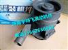 Weichai WP10 water pump   1000712812/1000712812