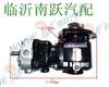 潍柴原厂空压机打气泵 YZVM WP3 1000701235/1000701235