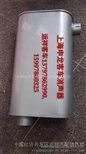 原厂直销上海申龙客车消声器申龙客车消声器